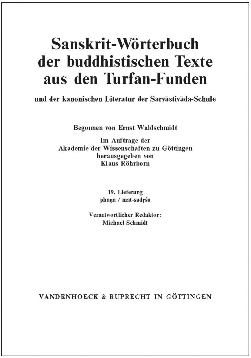 洋書 Woerterbuch Deutsch Sanskrit Sanskrit Worterbuch, Vol. 1 : Richard Schmidt : Free